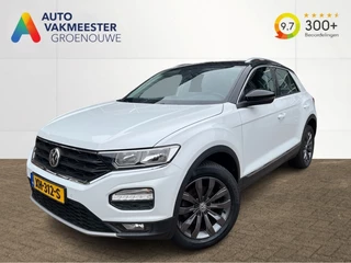 Volkswagen T-Roc - 39353377-0