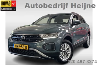 Volkswagen T-Roc - 22912993-0