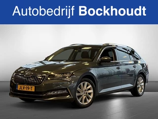 Škoda Superb Combi 1.4 TSI iV | Navi | Climate | Cruise
