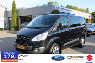 Ford Transit Custom - 427436541-0