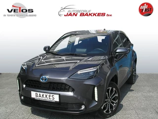 Toyota Yaris Cross Toyota Yaris Cross 1.5 Hybrid Dynamic 11.000km! Winterpack! - afbeelding nr 1