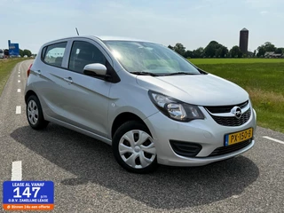 Opel KARL - 152757059-0