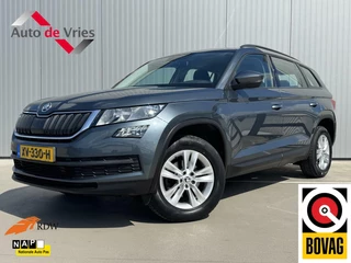 Škoda Kodiaq - 25221918-0