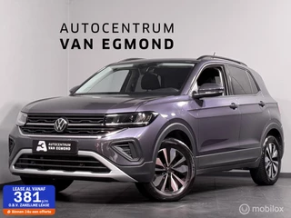 Volkswagen T-Cross - 510012486-0