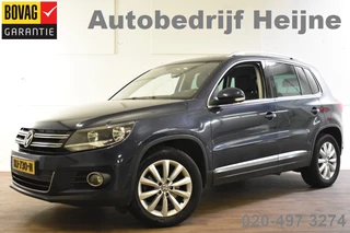 Volkswagen Tiguan - 452886548-0