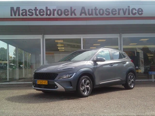 Hyundai Kona 1.6 GDI HEV Fashion