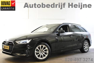 Audi A4 - 426143874-0