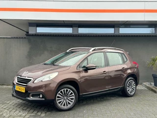 Peugeot 2008 - 526349835-0