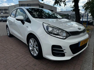 Kia Rio 1.2 CVVT 5deurs DynamicLine