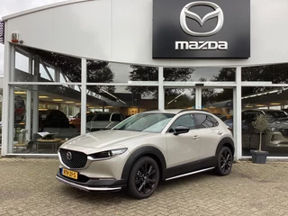 Mazda CX-30 2.0 e-SkyActiv-X M Hybrid Homura