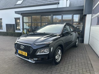 Hyundai Kona Hyundai Kona 1.0 T-GDI Comfort TREKH/ECC/CARPLAY *ALL-IN PRIJS* - afbeelding nr 5