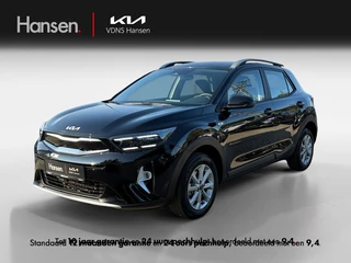 Kia Stonic 1.0 T-GDi MHEV DynamicLine