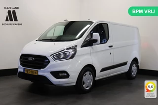 Ford Transit Custom - 203009179-0