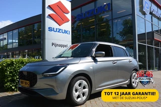 Suzuki Swift - 471484897-0