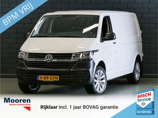 Volkswagen Transporter - 266967155-0