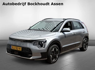 Kia e-Niro DynamicLine 64.8 kWh | Navigatie | Camera | Cruise Control