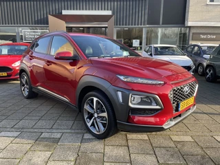 Hyundai Kona - afbeelding nr 6