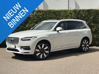 Volvo XC90 - 53495154-0
