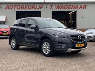 Mazda CX-5 - 486379877-0