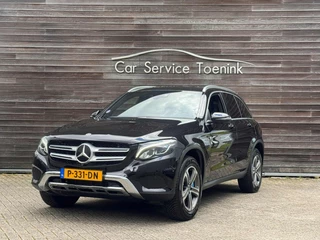 Mercedes-Benz GLC 350e 4MATIC Premium Plus
