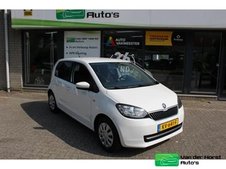 Škoda Citigo - 452348354-0