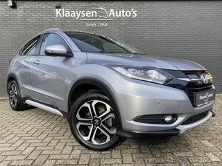 Honda HR-V - afbeelding nr 3