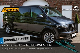 Volkswagen Transporter - 475713251-0
