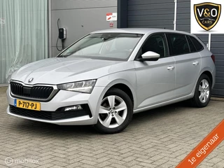 Škoda Scala 1.0 TSI Ambition