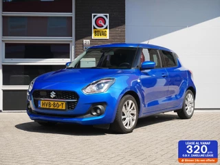 Suzuki Swift 1.2 Select Smart Hybrid Navi+BT| Camera