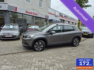 Peugeot 2008 - 125235393-0