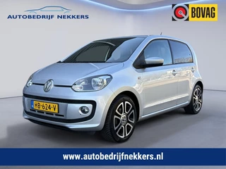 Volkswagen up! Up 1.0 HIGH BLUEM.