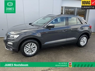 Volkswagen T-Roc - 255719309-0