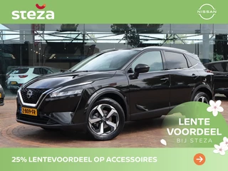 Nissan QASHQAI - 298546716-0