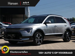 Kia Niro - 195077214-0