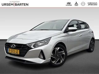 Hyundai i20 1.2 MPI Comfort
