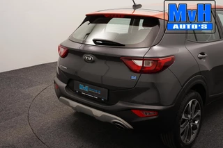 Kia Stonic Kia Stonic 1.2 MPi ComfortPlusLine Navigator|CAMERA|NAVI|NAP - afbeelding nr 31