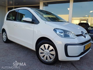 Volkswagen up! - 223483048-0