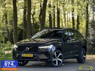Volvo XC60 - 66457242-0