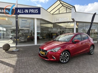 Mazda 2 - afbeelding nr 1