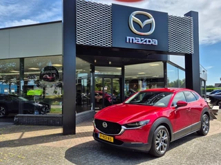 Mazda CX-30 E-SKYACTIV-X 2.0 186 6MT LUXURY M-HYBRID