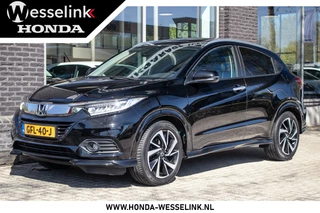 Honda HR-V 1.5 i-VTEC Executive