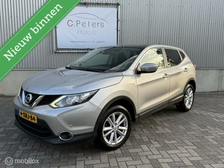 Nissan QASHQAI - 525858816-0