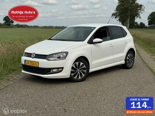 Volkswagen Polo - 262229795-0