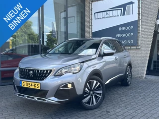 Peugeot 3008 Peugeot 3008 1.2 PureTech Blue*NAVI*ECC*CRUISE*CAMERA - afbeelding nr 1