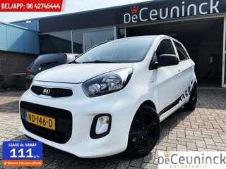 Kia Picanto - 474359317-0