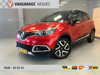 Renault Captur - 324579588-0