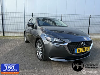 Mazda 2 - 166156072-0