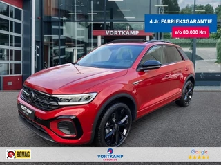 Volkswagen T-Roc - 469199874-0