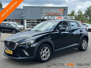 Mazda CX-3 - 54473551-0