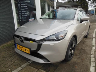 Mazda 2 1.5 SkyActiv-G 90 Centre-Line
